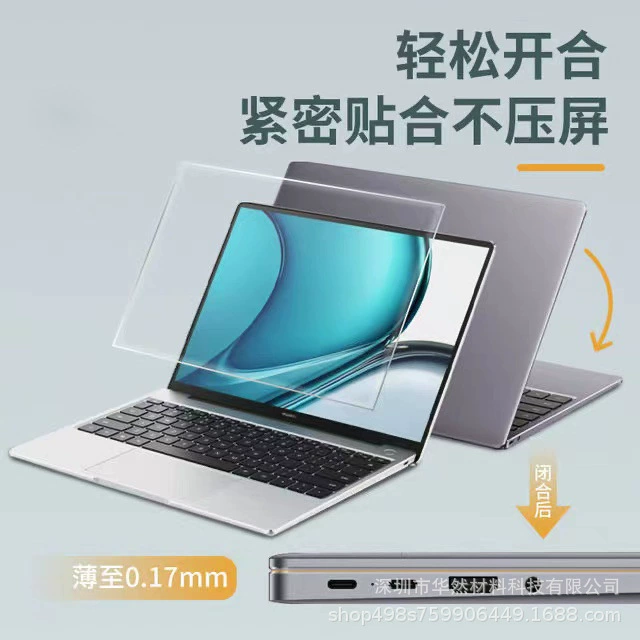 Huawei, совместимый экран для ноутбука Pro, 2022, Pro14, 2"/14S, дополненная реальность
