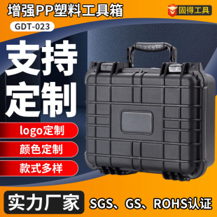 ���R�d�������Ϲ�����GDT���D��14���ܷ��������C�R�^�Ӱ������