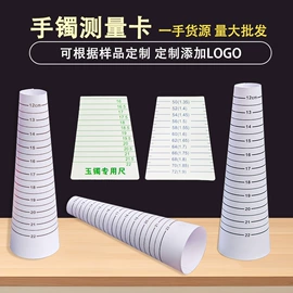 文件袋;塑料塑胶标签;文件夹