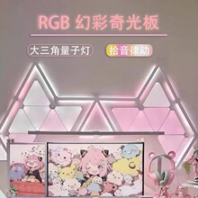 �羳RGB���ӷՇ���늸�������������ʰ���ɄӠ����bڟ�����