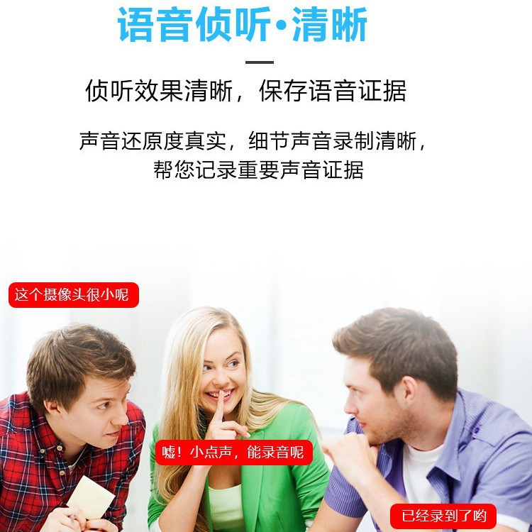 Telefono móvil inalámbrico ultra gran angular remoto HD inteligente CCTVcamera de monitoreo de cámara web doméstica