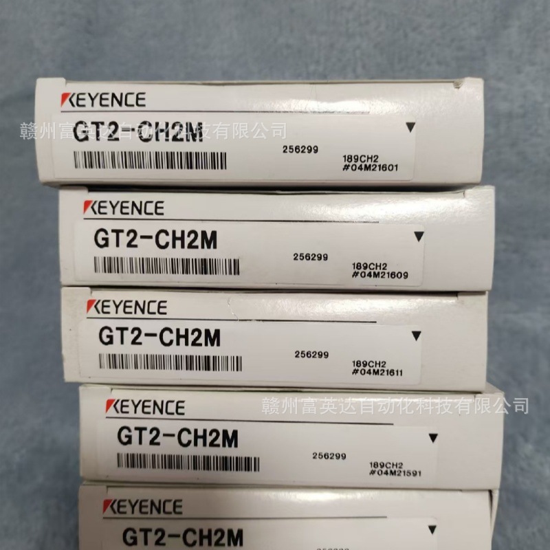 KEYENCE/基恩士 全新 图像识别传感器GT2-CH2M库存现货 议价