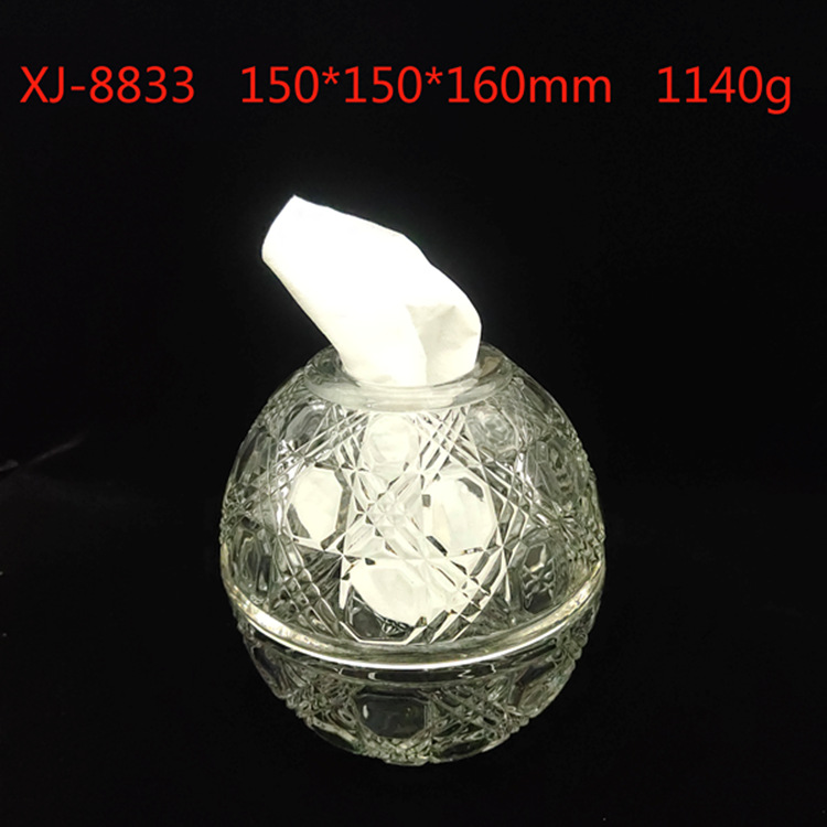 微信图片_20230801154658