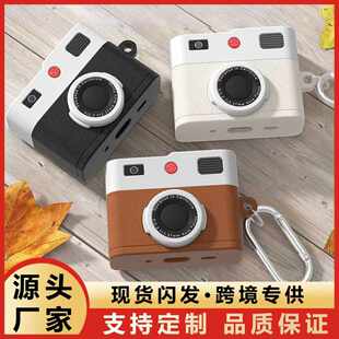 Apple, compatible silicone protective case, camera, headphones, pro2, (Physicals)