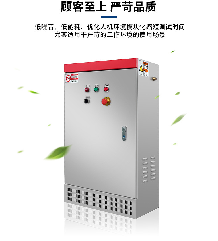 2023小红机详情页_03.jpg