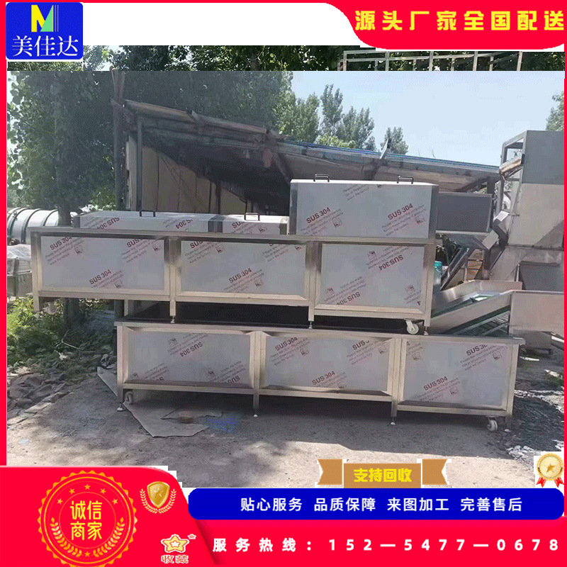 不锈钢杀菌机包装袋隧道式饮料食品杀菌设备果酱料包巴氏杀菌机