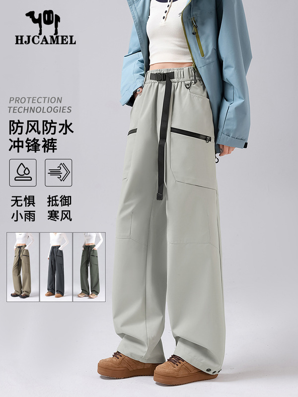 骆驼三合一软壳冲锋裤女款秋冬户外防风防水登山裤运动工装滑雪裤|undefined
