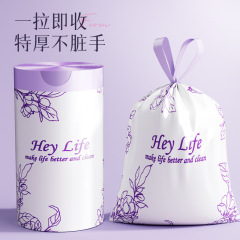 Cartoon Print Thickened Household Trash Bag with Drawstring High-Endurance Large Hand-Held Garbage Bag Kitchen Trash Bag