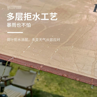 rain-proof picnic picnic ultra-light – Çadırlar