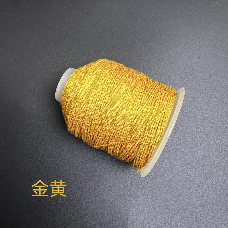 蝶谷线业高端星空段染手搓棉线挂件绳手工DIY饰品编织绳|undefined
