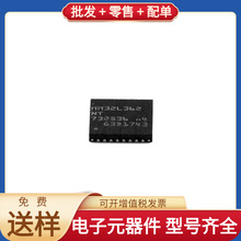MM32L362NT QFN-32 HMCAD1511TR BZX84-C5V1 ALC269Q-VB6-CG LMH0