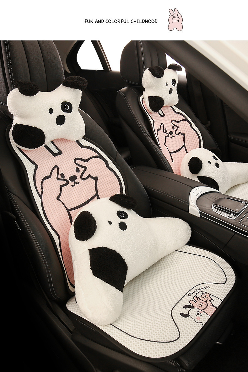 Car Cushion Advanced Sense New Summer Cool Cushion Women Ice Silk Seat Cushion Four Seasons Universal Cute Seat Cover Seat Cover