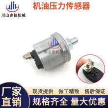 VDOC͉˹Ͱl늙C 302010552C͸Б0-25bar