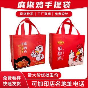 �齷�u������齷�u���b�����l�ɼ�ӡLOGO��ʳ�o���������������