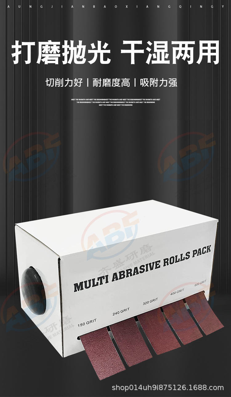 O1CN01kHGfIb1N25JWMTnQF_!!9325