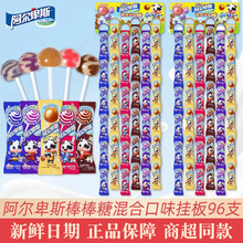 ������˹������96֧����b��Ͽ�ζ�Y��ϲ���^��؛�ǹ�С��ʳ���l