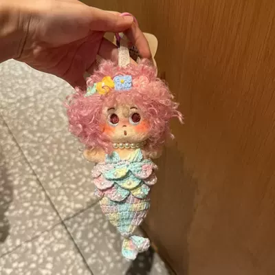 Pluş açarlıqlar — Authentic Setu Dudu Cute - colorful-fish-powder-explosion-garland-pendant