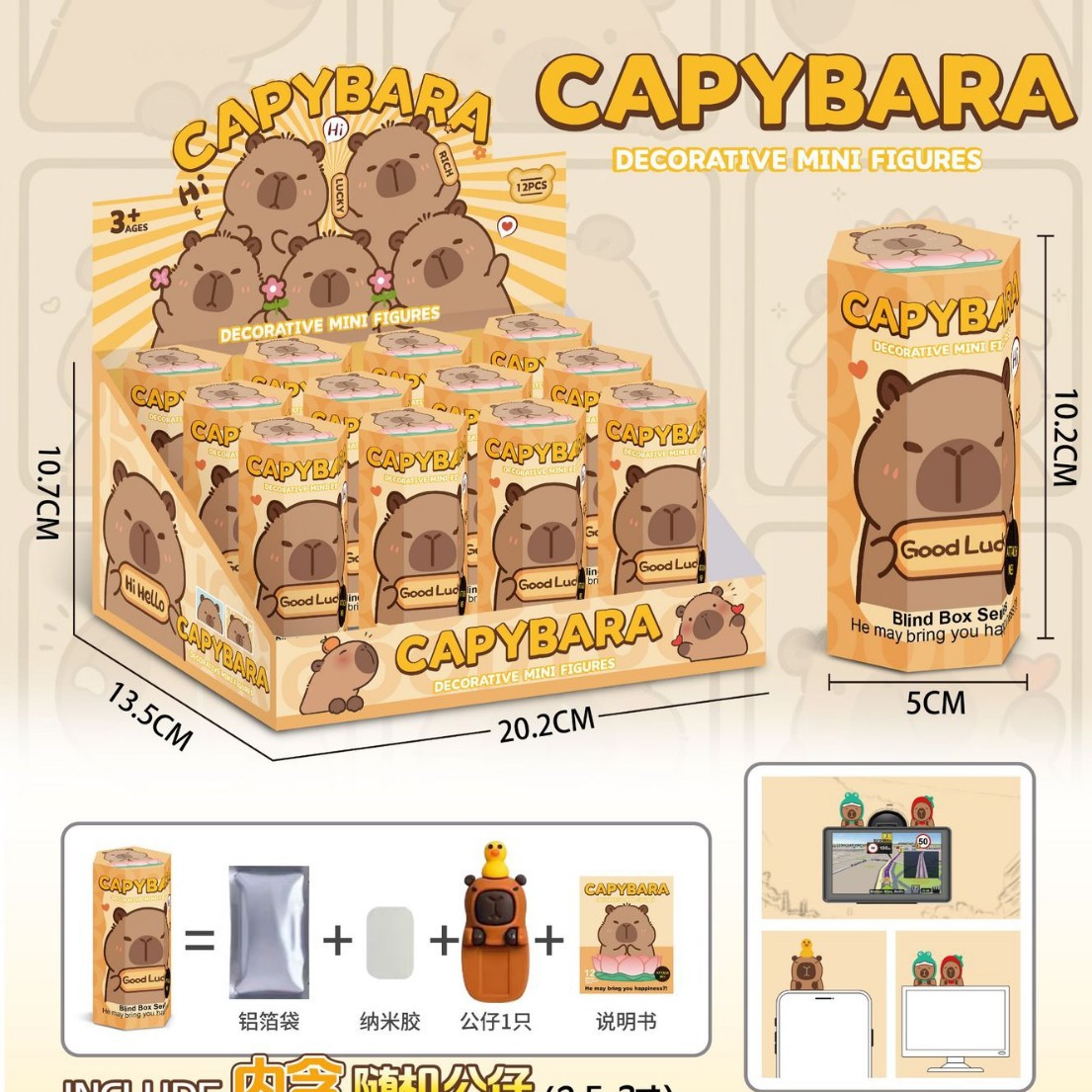 跨境卡皮巴啦趴趴手办天使盲盒拉布潮玩公仔玩偶摆件手机装饰批发