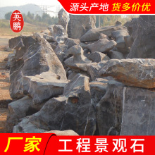 太湖石山水系驳岸风景石厂天津售楼部假山造景装饰黑太湖置石批发