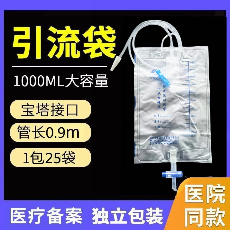 微信图片_20241108152026_副本