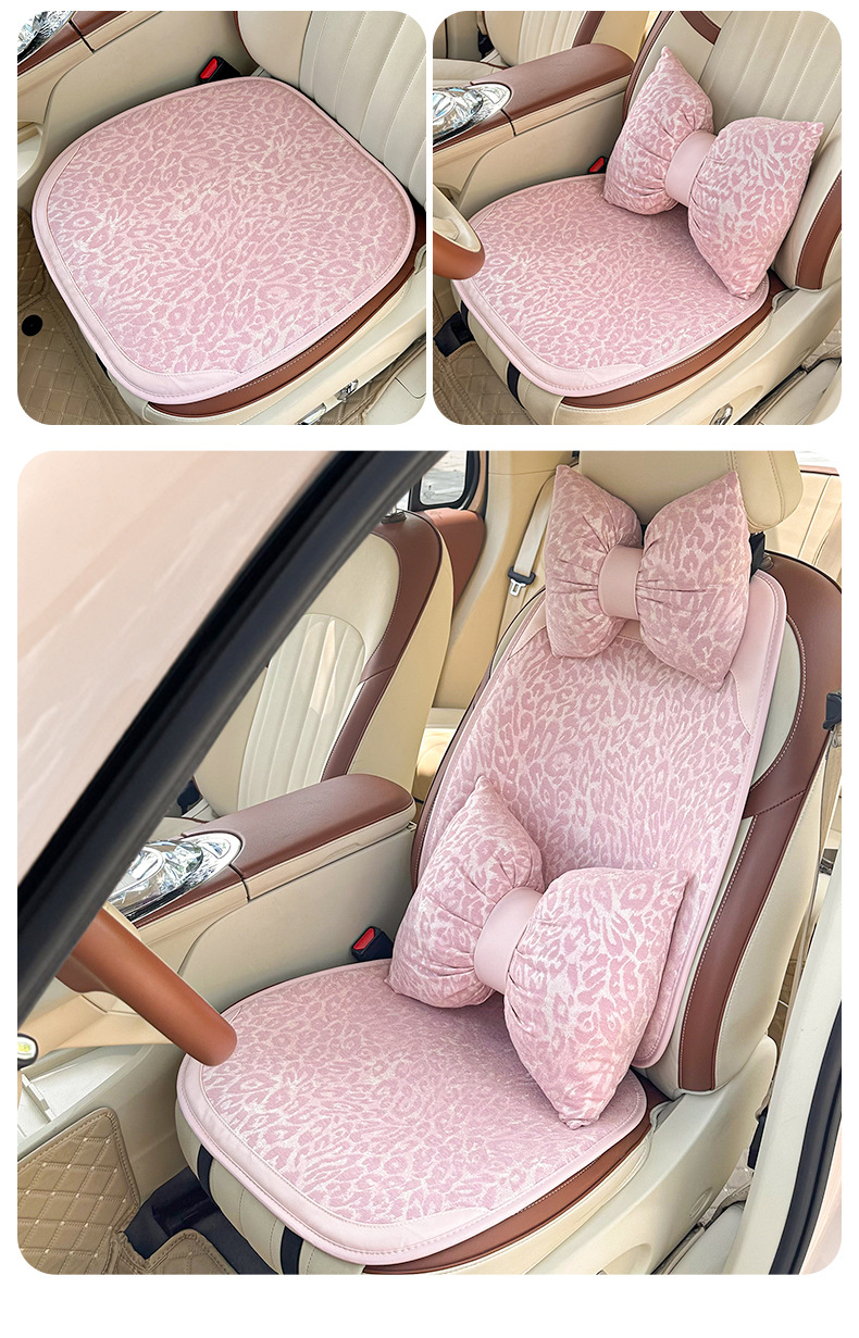 New Car Seat Cushion, Universal for All Seasons, Cross-Border Leopard Print Car Interior Decoration Seat Cover, Light Luxury and High-End Car Seat Cushion