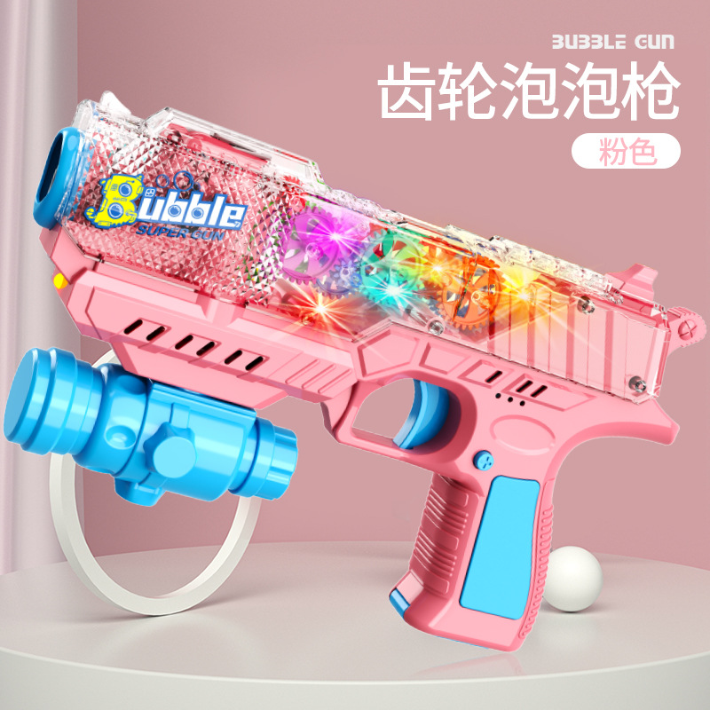 Automático Gatling espacio astronauta máquina de burbujas al aire libre de mano burbuja soplando pistola eléctrica juguetes para niños al por mayor