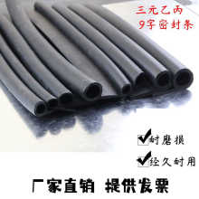 9�������z�lP���ܷ�lֹˮ�z�lˮ�l�T�Z���ˮƤ�l��Ԫ�ұ����z�l