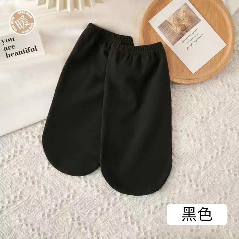 エアコンの靴下が寝ている靴下は男女保温家の月子靴下の徳毛が厚くてゆるいアマゾンの睡眠靴下です|undefined