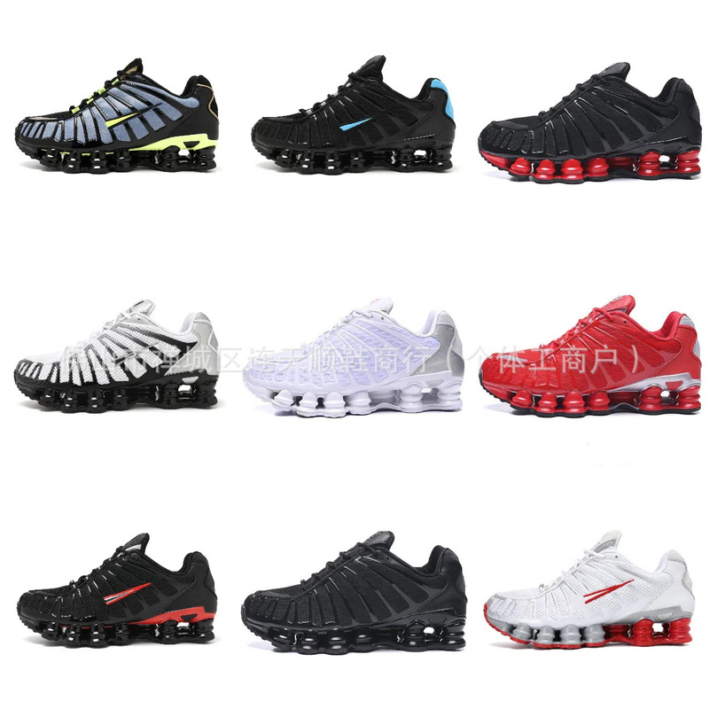 2021 European and American Station Cross-border Foreign Trade Shox sneaker plus size Men's and Women's Shoes TL 13 Pillar Running Shoes 36-46