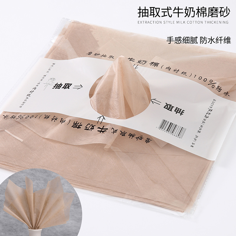 Papel de algodón lechoso mate extraíble, forro para floristería, impermeable, para embalaje floral, suministro al por mayor