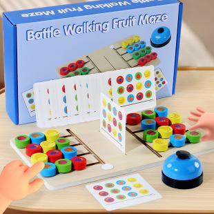 Wooden Battle Four-Color Fruit Positioning Children's Early Education Puzzle Logical Thinking Training Parent-Child Interactive Intellectual Toy