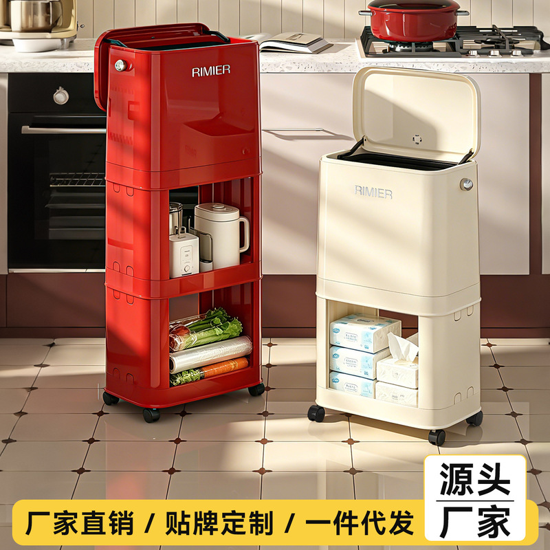 Kitchen Trash Can 2026 New Model for Home Use, Movable, No Need to Bend Over, High-Legged, Large Capacity, Multi-Layer, Storage-Friendly Trash Bin
