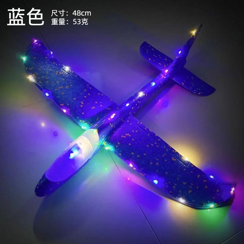 48cm' blue (30 lights)