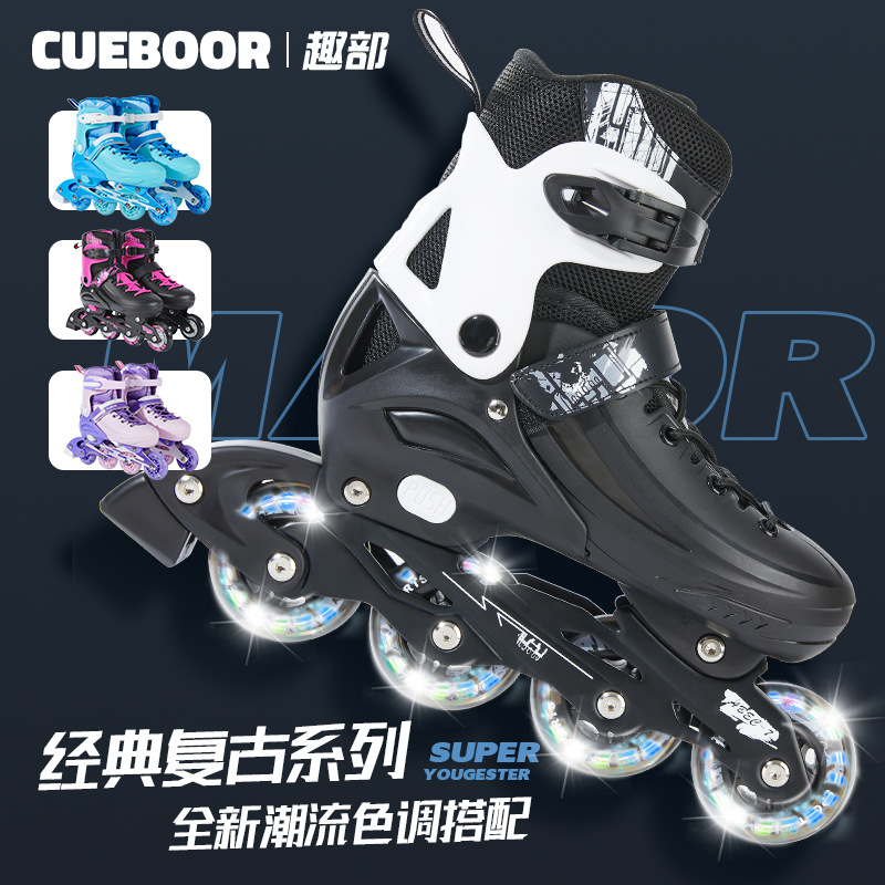 Factory direct roller skates flash children's adjustable men's and women's skates in-line professional roller skates wholesale