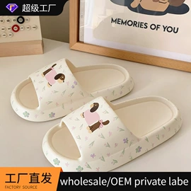 女士洞洞鞋;EVA拖鞋;厚底拖鞋