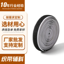 3cm�Ӻ��ɾo�� �ڰ׼�ɫ�������·���Ƥ��ڰ�ɫ���������ȿɶ�