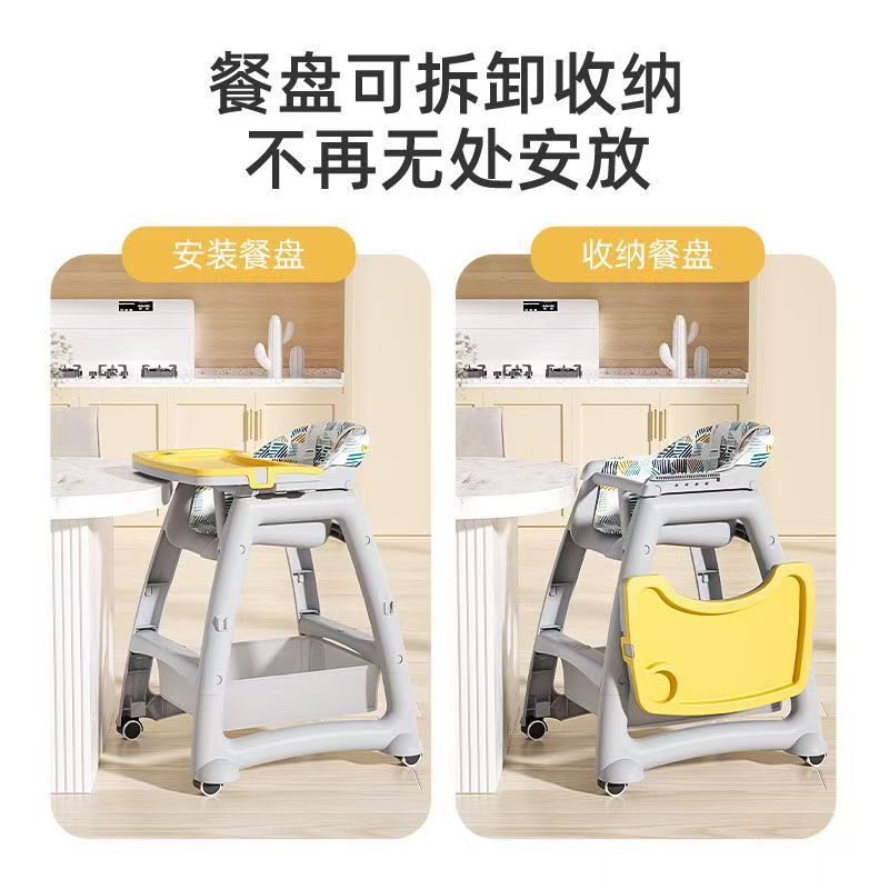 Kfc-Style Baby Dining Chair, Infant Home Dining Table Seat, Multifunctional for Restaurants, Hotels, and Commercial Use for Children