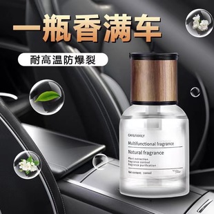 �r��܇�d��޹�¿���܇��ˮ�p�ݵ���ߙn�o����160ml܇�ÿƃ���