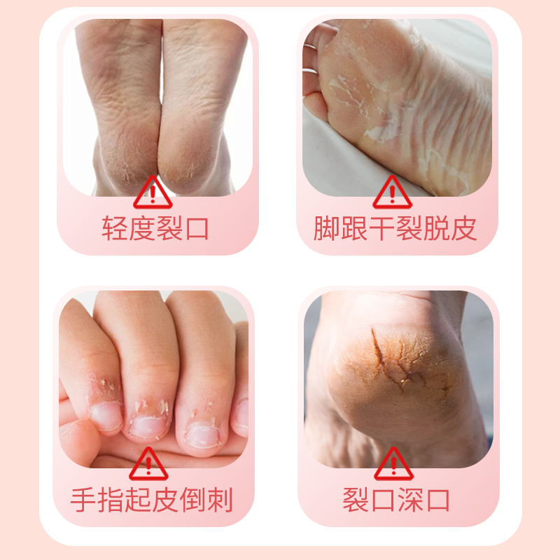 Foot massage cream foot massage snake oil cream sole massage foot oil bag milk foot body lotion foot bath shop wholesale 4