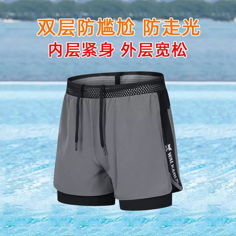 Swimwear, set, quick dry trousers, vest for adults