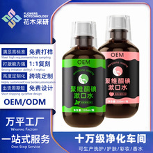 ���N�ƶ��ơ��۾Sͪ�⺬����Һ�������ˮ���¿ښ⹤�S�Ҵ��ӹ�