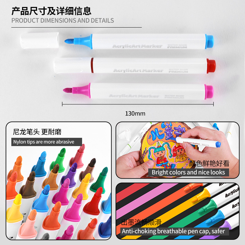 Juego de marcadores acrílicos especiales para arte de estudiantes transfronterizos, pintura infantil, bolígrafo de color DIY, regalo, bolígrafo acrílico al por mayor