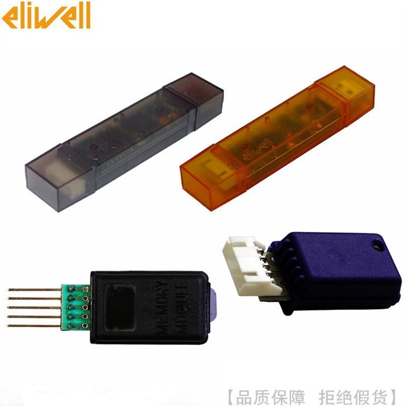 eliwell / Eliwell USB-карта копирования многофункциональная карта DMI 100-1/2/3