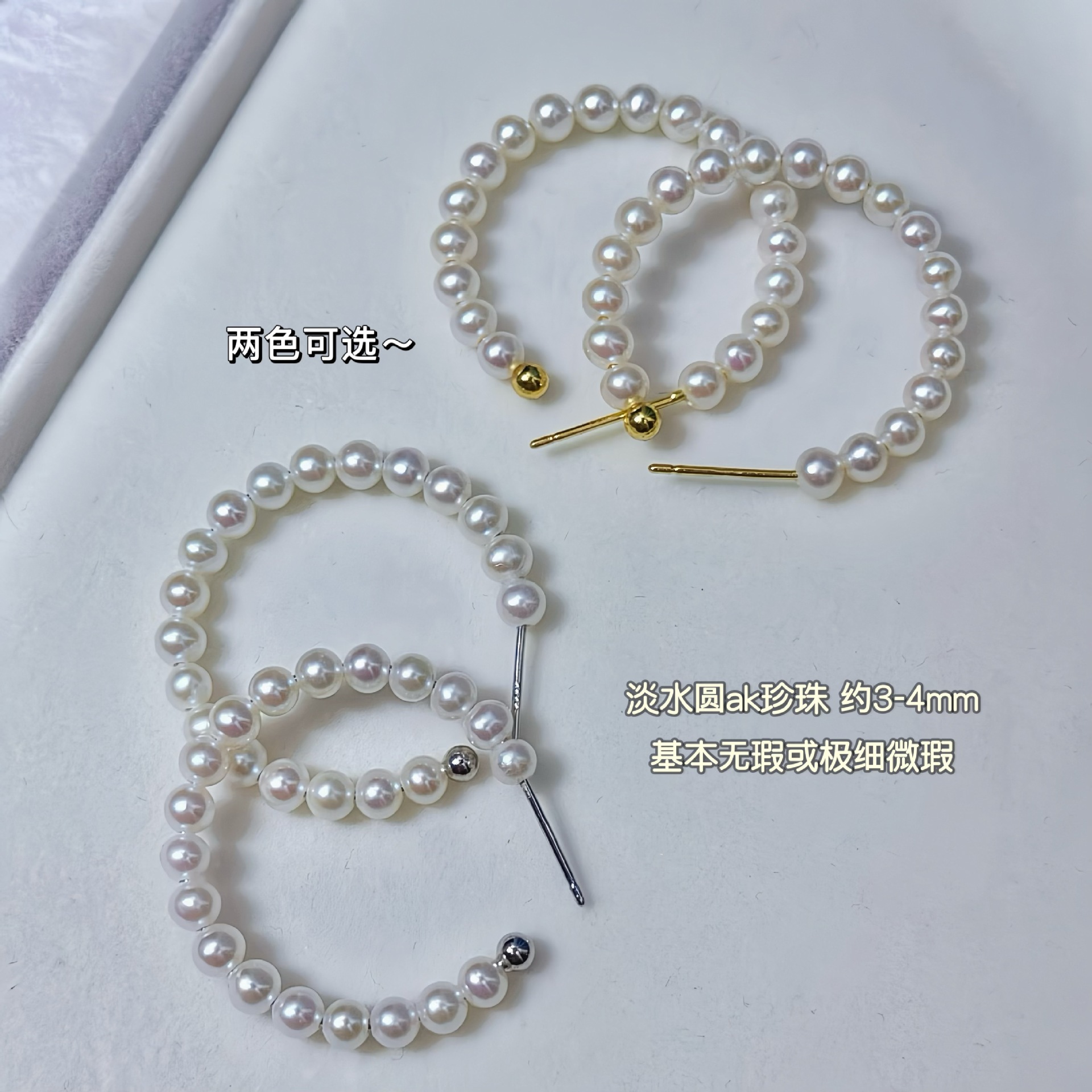 ��ʽ��C����Բ������Ȼ��ˮ���������Ȧ�߼��жȼٷ�ȦȦ����