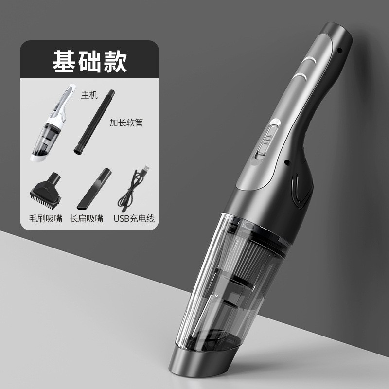 車の掃除機ハンドヘルドワイヤレス掃除機家庭用 USB 充電式車両目的ポータブルミニ掃除機|undefined