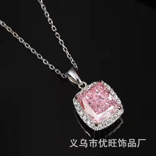 Square Pendant, small design, classic princess style, simple elegant, optional chain