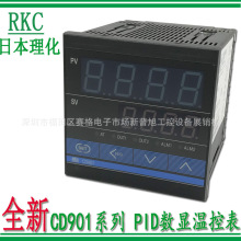 RKC cd901ձ߾ȜضȿCD901FK02-M*AN-NN؜