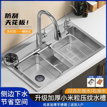 304С�������y4MM�Ӻ��P䓴�βۏN��ϴ�˶๦���������ĥ