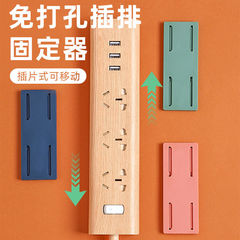 免打孔插排固定器壁掛插座排插牆面固定器插線板路由器固定牆上貼