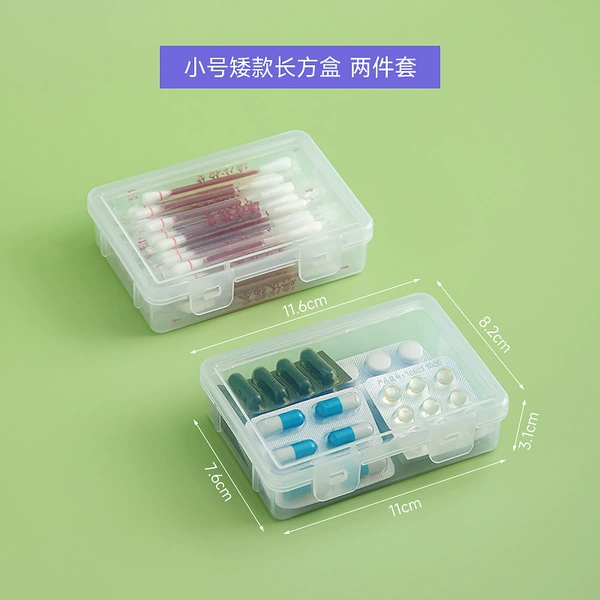 Medicine Box [Two Two Dwarf Box 2]